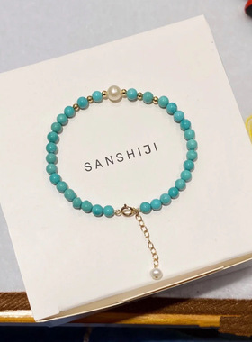 天空蓝显白圆珠温柔气质清纯淑女手链手串简约幸运石送女友