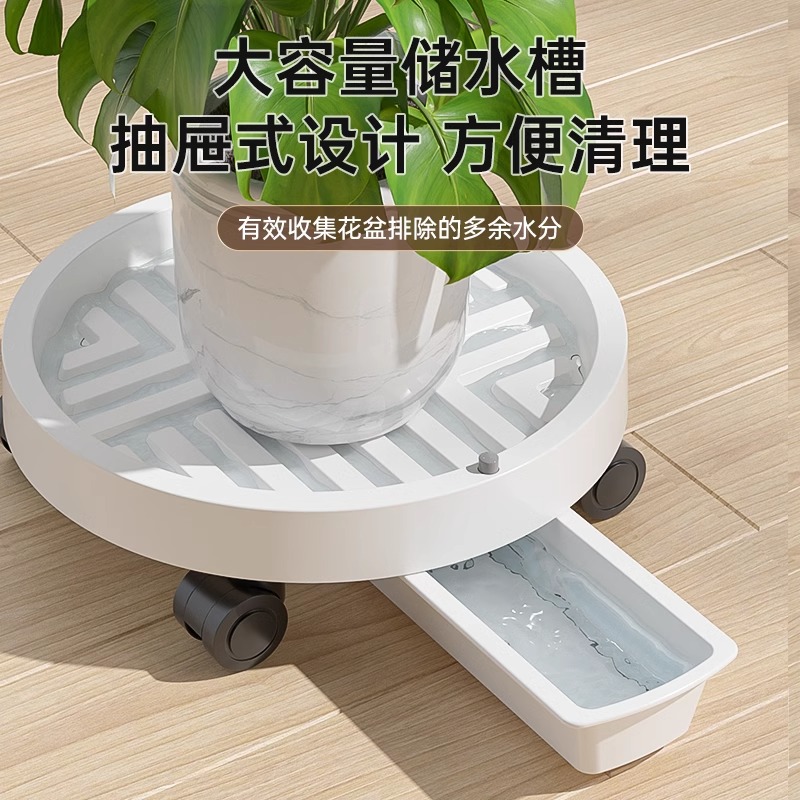 移动花盆托盘带轮底座滚轮万向轮带接水盘承重底盘垫加厚塑料底托 - 图0