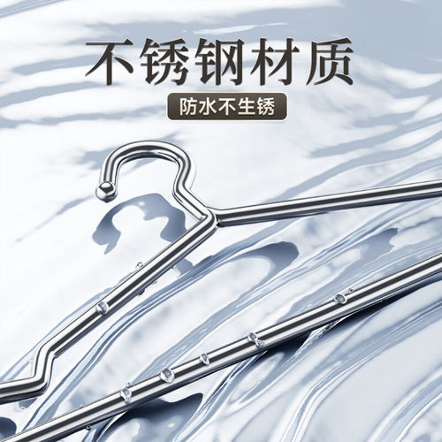 不锈钢衣架实心挂衣架子凉晾衣撑撑子家用阳台加粗晒衣挂衣服好物 - 图2