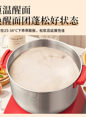 半球和面机全自动揉面机多功能家用小型商用厨师机发酵醒面一体机
