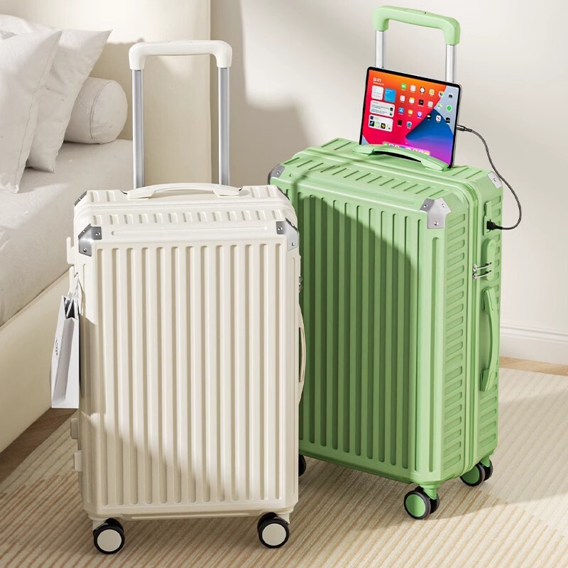 淘金币！奥马大容量万向轮行李箱20寸