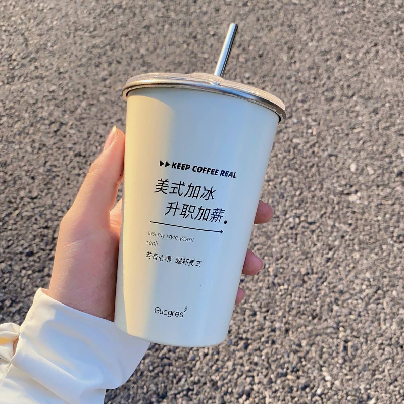 不锈钢杯子带盖带吸管水杯2024新款女生夏天便携防摔咖啡杯高颜值