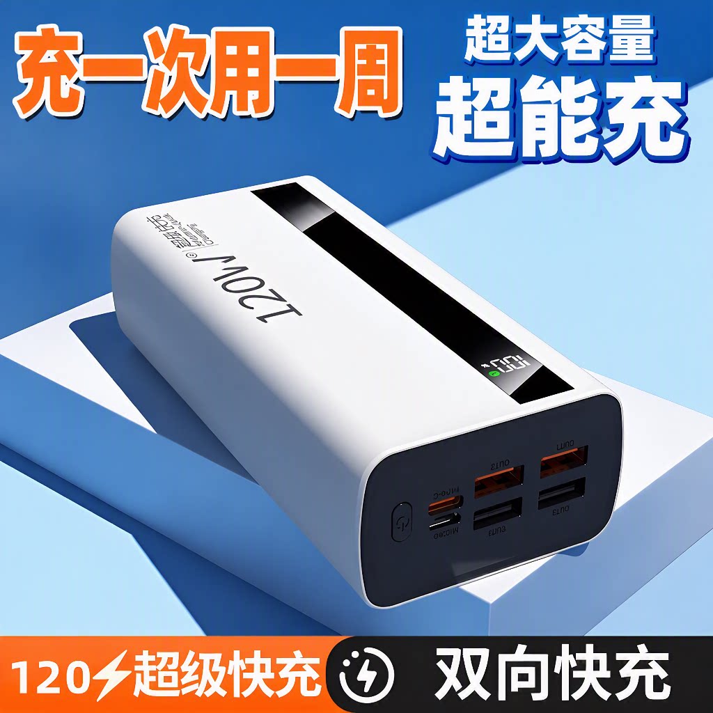 图 2