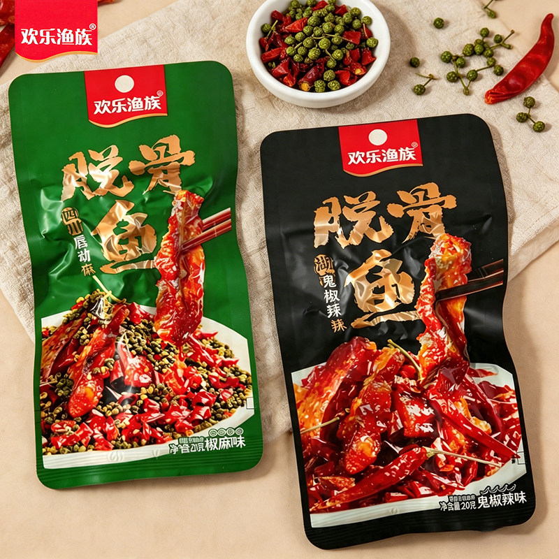图5