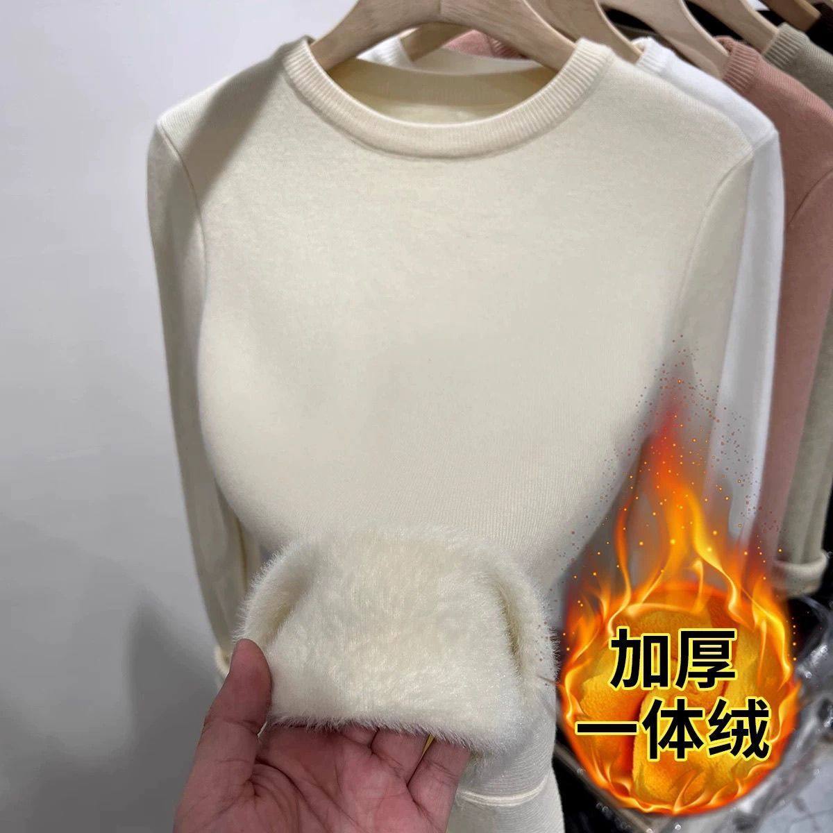 秋冬季加绒加厚毛衣女一体绒圆领内搭打底针织衫大码内搭保暖上衣,淘宝优惠券,粉丝福利购,淘宝优惠卷