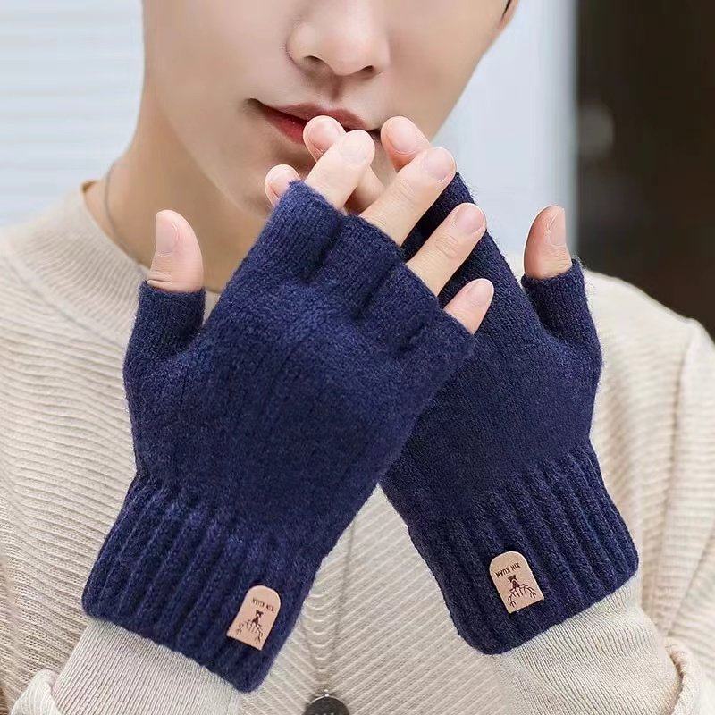 半指手套男士冬天保暖加绒加厚针织毛线露指学生写字骑行秋冬季男,淘宝优惠券,粉丝福利购,淘宝优惠卷