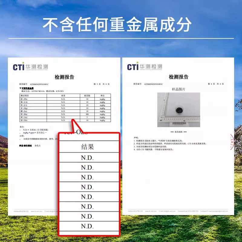 营养土养花专用通用型盆栽多肉种菜花土家用种花泥土壤种植土发酵 - 图1