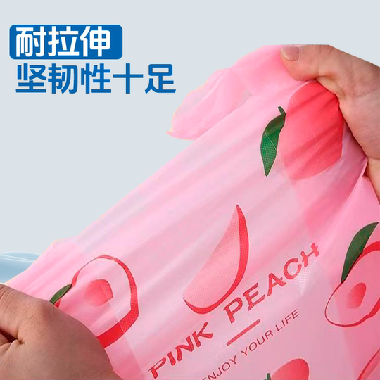 Thickened green garbage bags | Over 5,900 repeat customers