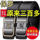 Genuine leather belt for men, genuine cowhide automatic buckle belt for youth, strong, durable and versatile, trendy casual pants belt