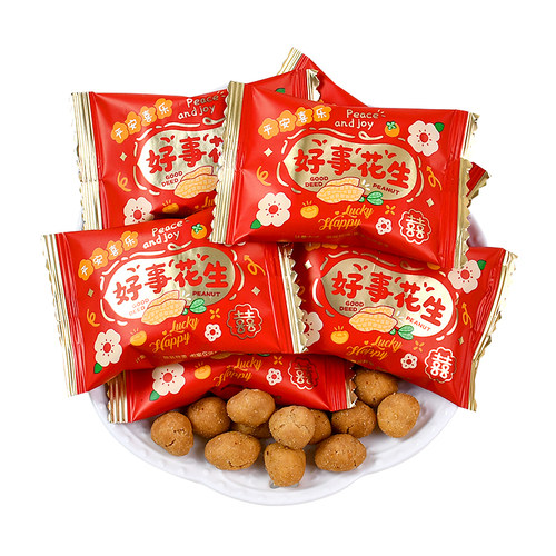 喜事花生脆皮花生豆喜糖结婚乔迁之喜零食年货批发好事朋友美味 - 图3