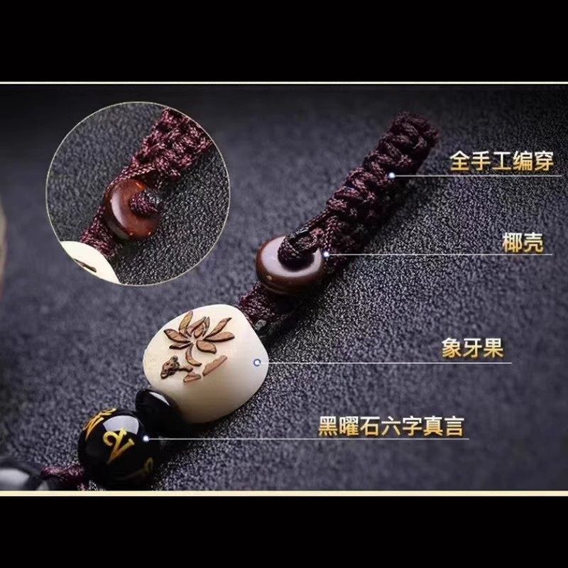 天然黑曜石平安扣父亲礼物男士生日送爸爸老公长辈50岁汽车钥匙