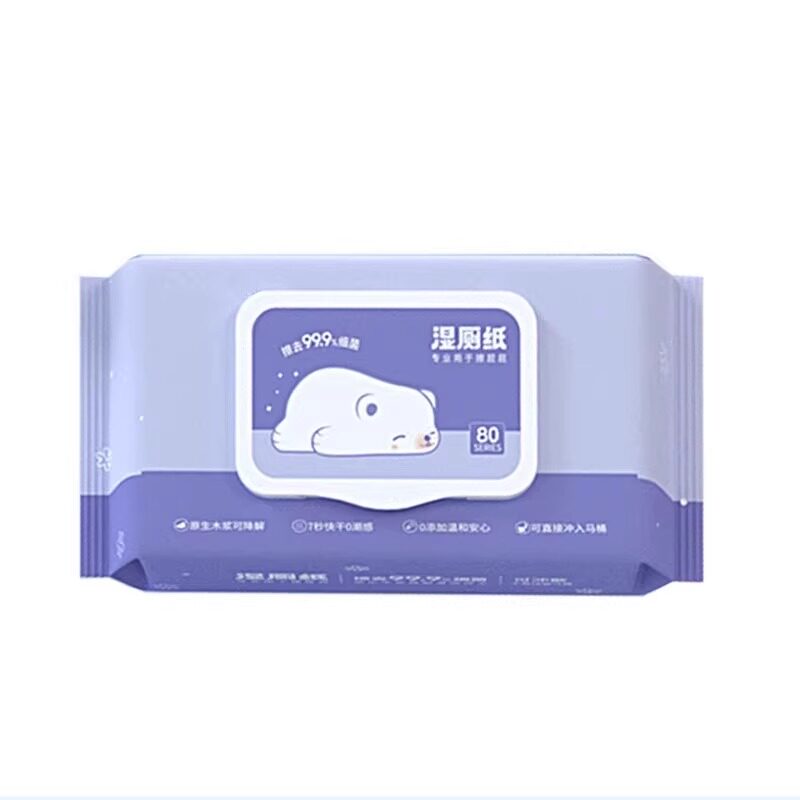 80抽擦屁股专用湿厕纸湿巾家庭卫生纸厕所纸巾湿厕巾批发家用