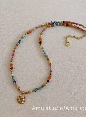 春夏彩色串珠太阳花项链女多巴胺复古设计配饰百搭锁骨链个性配饰