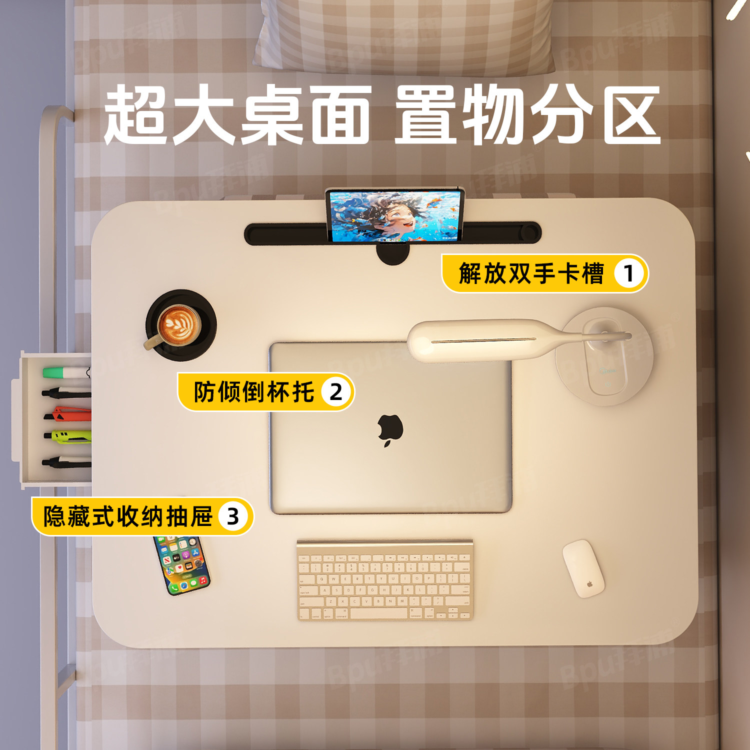 图2