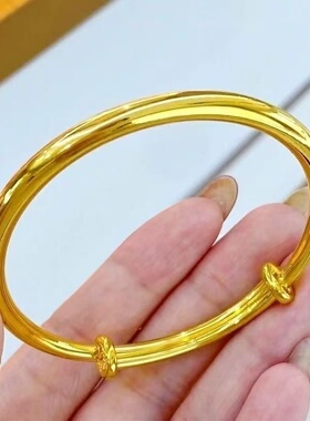 南非锡金古法传承手镯女实心越南沙金仿真黄金不掉色素圈结婚首饰