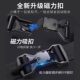New men's crossbody bag waist bag shoulder bag backpack 2025 chest bag cycling bike magnetic buckle large capacity luggage