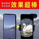 High-definition mobile phone telescope night vision | Thousands of people purchased more