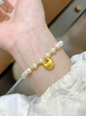 超仙海洋风人鱼手链四条装鲛人语海蓝珍珠轻奢小众精致感情侣手串