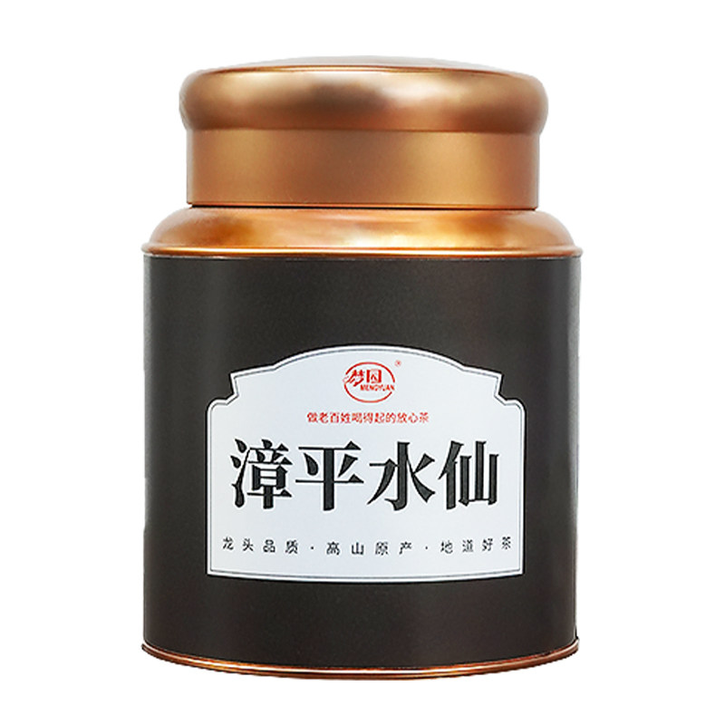 特级漳平水仙茶叶官方旗舰店正品2025新茶浓香型兰花香乌龙茶罐装,淘宝优惠券,粉丝福利购,淘宝优惠卷