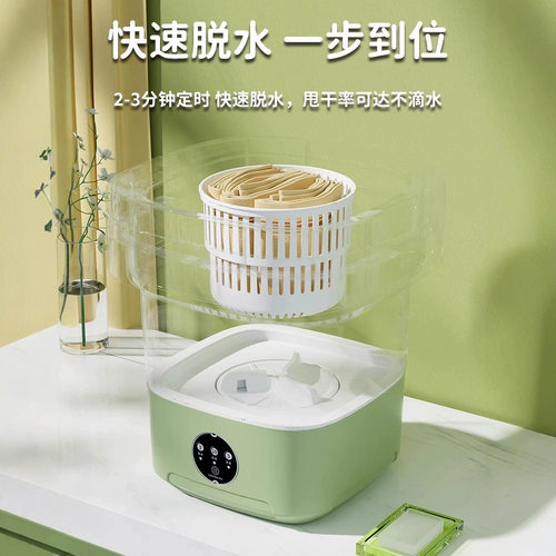 迷你折叠洗衣机5L/8L宿舍学生小型单人用婴儿用便携内裤存在光照 - 图2