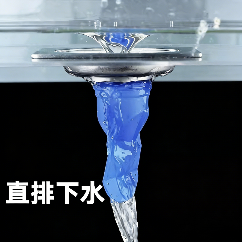 防臭地漏芯下水管道防返臭神器卫生间通用硅胶垫过滤网堵封口盖器,淘宝优惠券,粉丝福利购,淘宝优惠卷