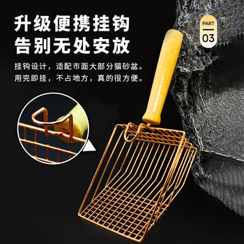 ໂລຫະ cat litter shovel ຂຸມຂະຫນາດນ້ອຍ cat poop shovel artifact cat sand cat poop shovel ບໍ່ແມ່ນສະແຕນເລດ