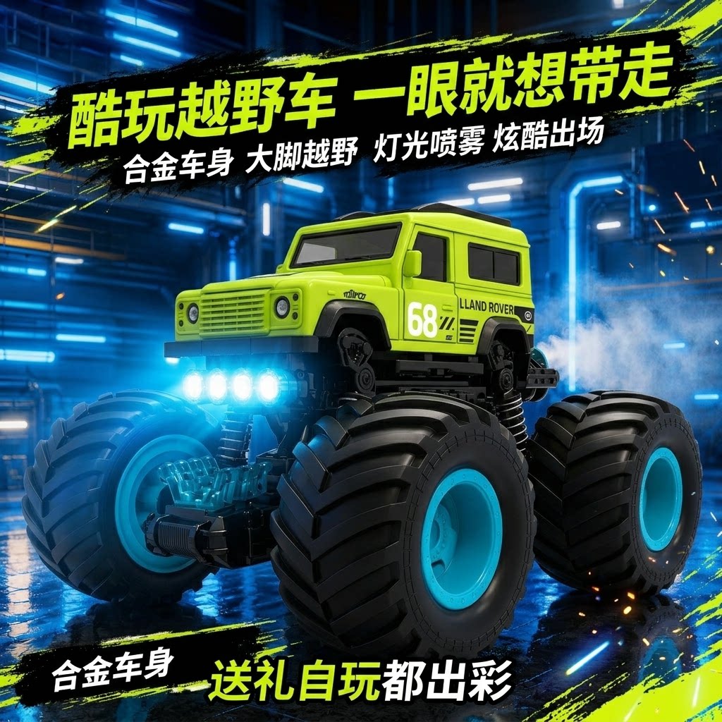 图3