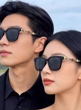 新款小香风轻奢防紫外线太阳镜百搭高级显白高颜值墨镜男女-J54