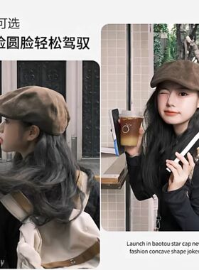 前进帽女秋季潮韩小众反戴贝雷帽