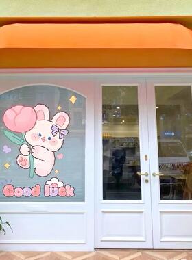 ins卡通小兔郁金香玻璃装饰贴纸画 童装店蛋糕店布置服装奶茶店铺