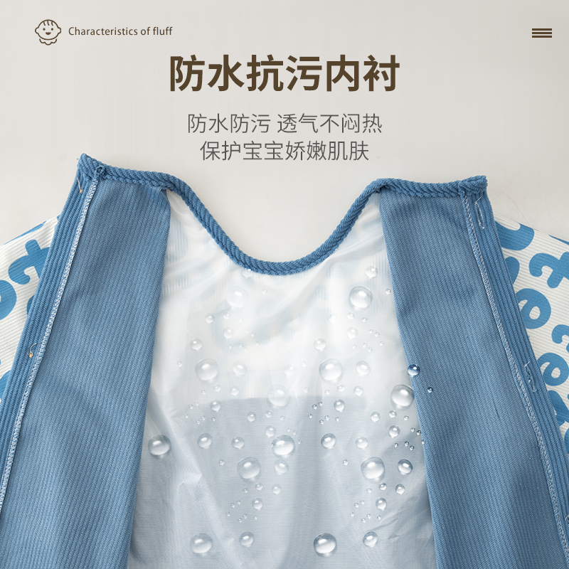 Jim Walker baby coverall waterproof autumn and winter outer wear