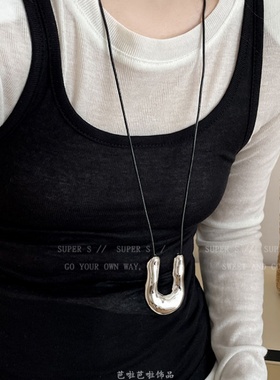 马总同款U形金属马蹄项链女夏轻奢小众长款配饰高级感系绳毛衣链