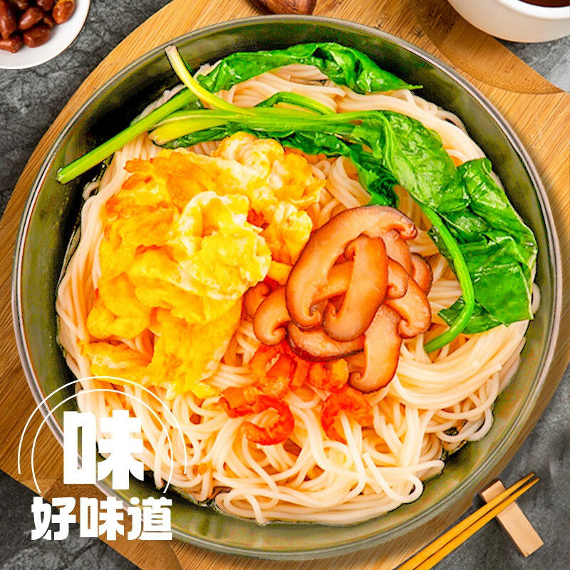 金沙河面条挂面珍品龙须挂面150g家用汤面拌面早餐速食宵夜速食 金沙河面条挂面珍品龙须挂面150g家用汤面拌面早餐速食宵夜速食