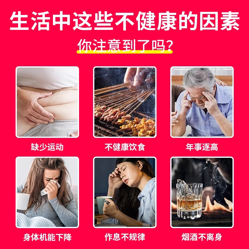 南极磷虾油凝胶糖果加量装中老年磷虾油深海鱼油