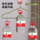 Adult bold seamless non-slip clothes hanger home hanging clothes student dormitory support balcony special extended metal clothes