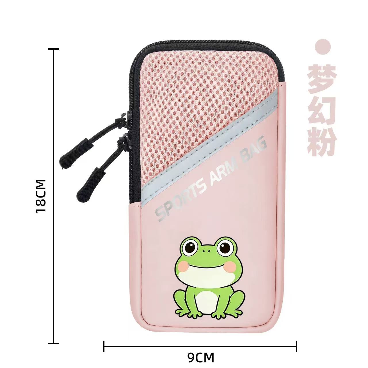 Running Cell Phone Arm Bag Sports Cell Phone Arm Cover