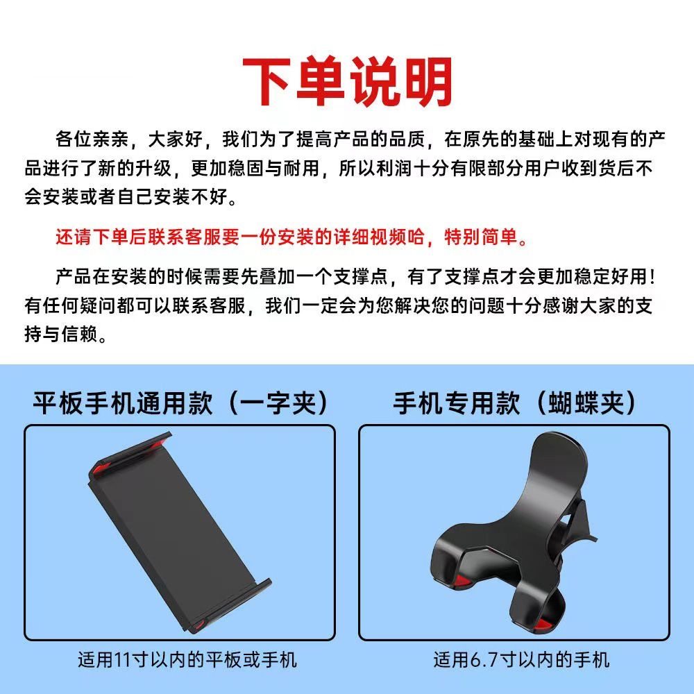 懒人手机支架床头手机架支架桌面ipad支撑架床边平板支架通用视频直播拍摄神器架子新款旋转夹子,淘宝优惠券,粉丝福利购,淘宝优惠卷