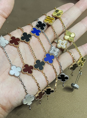 18K金白贝母五花四叶草手链女纯银小众轻奢首饰叠戴百搭幸运手饰