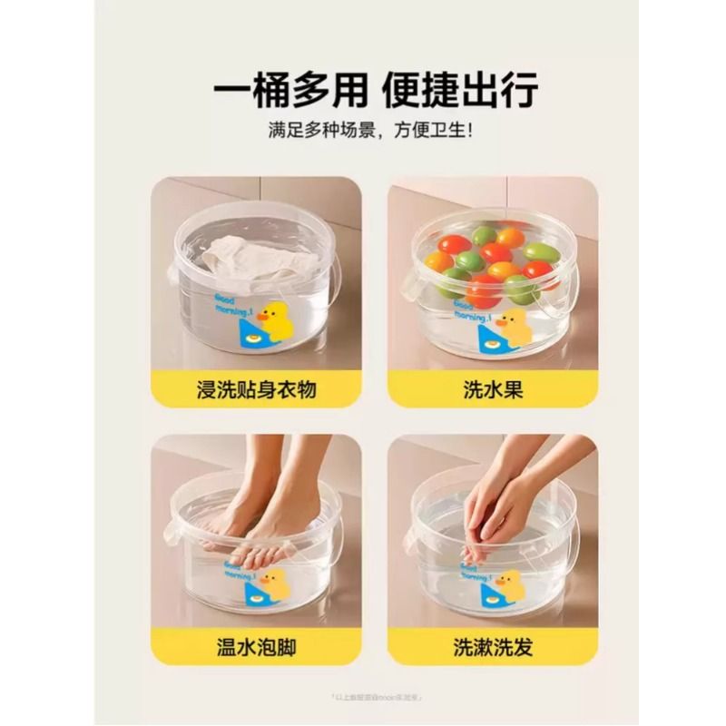 一次性折叠盆便携式旅游洗衣服神器洗脸盆水桶旅行水盆洗衣袋泡脚 - 图3
