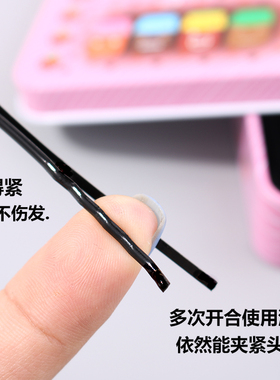 黑色钢弧形一字碎发夹发夹子头饰头发卡子女铁丝u型夹盘发侧边夹