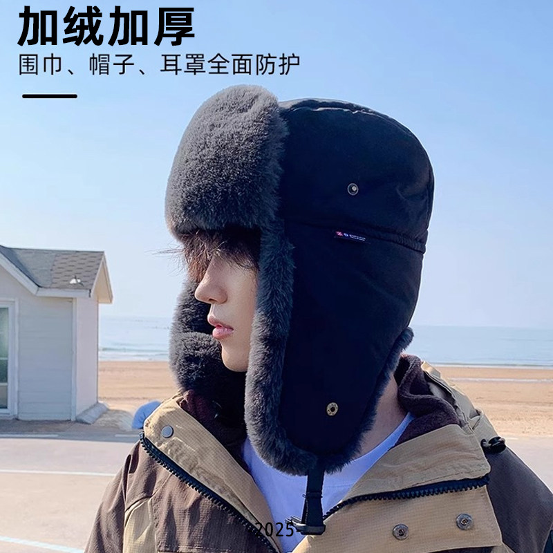 帽子男雷锋帽冬季防寒棉帽行东北大头围保暖加绒加厚抗寒骑行防风 - 图0