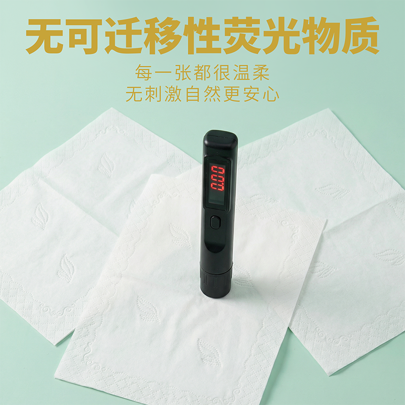好优福国色柔棉抽纸加大加厚家用可湿水面巾纸五层24包整箱家庭装