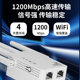 WIFI signal enhanced amplifier Gigabit 5G home router dual -frequency strengthening expansion network wireless network bridge connection WIFE reception and expansion of the relatives to receive high -speed room basement wired