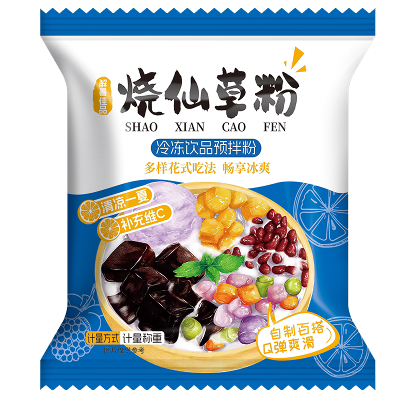 图 5