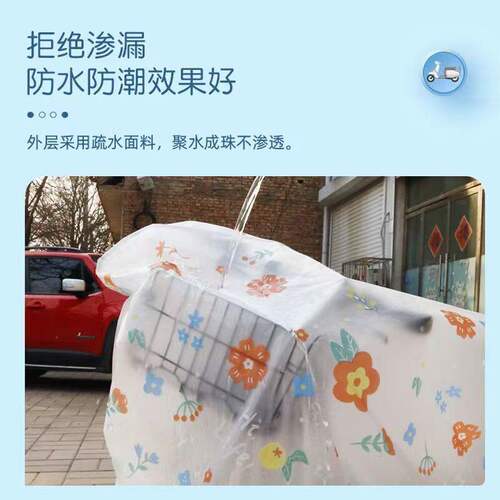 电动车防雨罩电瓶车雨伞车罩专用挡雨罩自行车车衣防水遮雨罩雨衣 - 图0