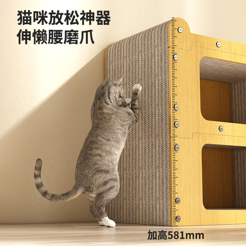 商品缩略图 3