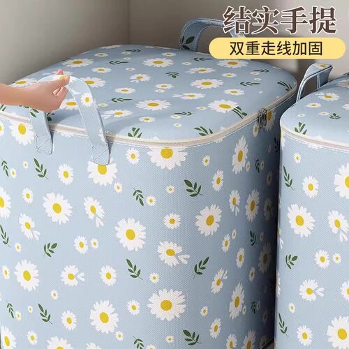 被子收纳袋收纳箱大容量搬家打包袋子衣柜装衣物储物筐盒超大棉被 - 图0