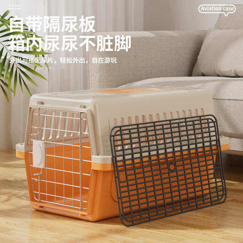 商品缩略图 4