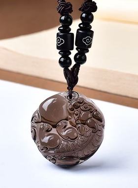 天然冰种黑曜石有求必应貔貅吊坠