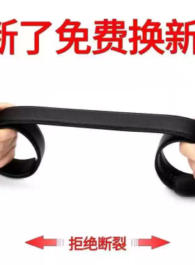 保罗男士皮带新款正品自动扣高端